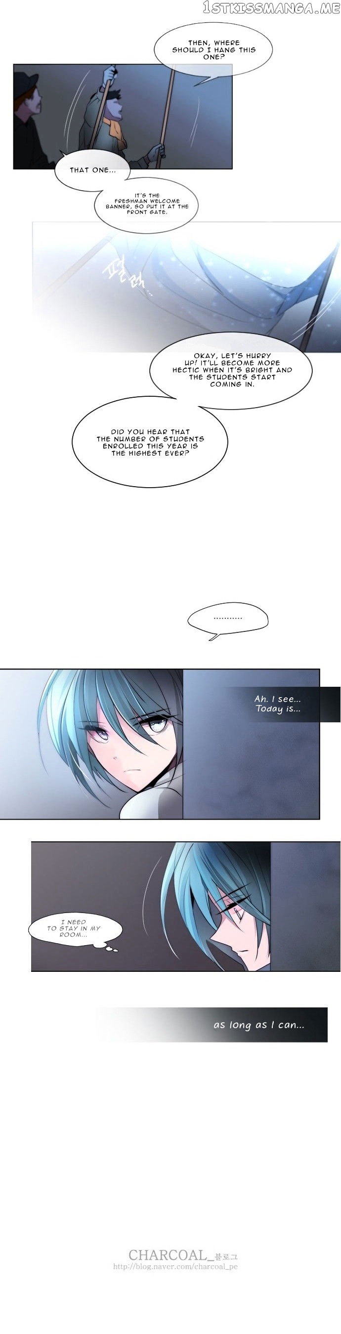 Anz – Manhwa chapter 1 - page 13