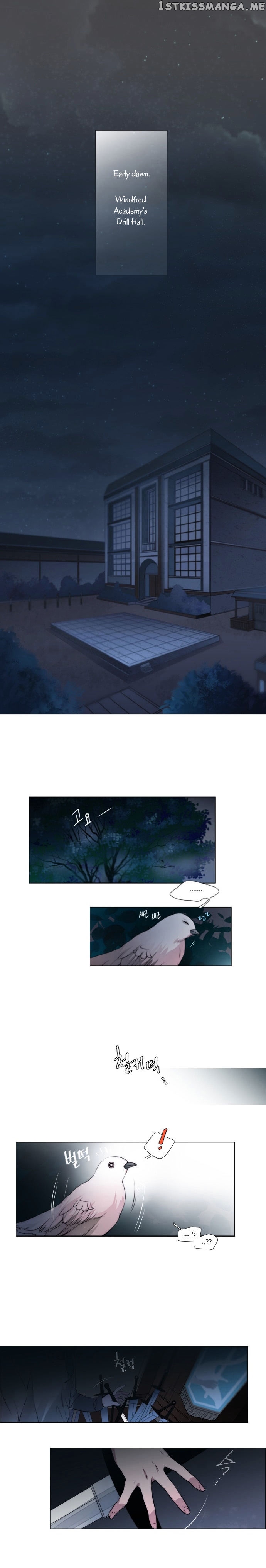 Anz – Manhwa chapter 1 - page 2