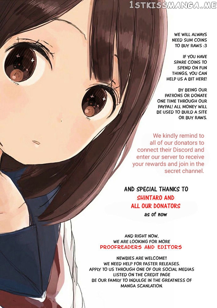 Anz – Manhwa chapter 1 - page 3
