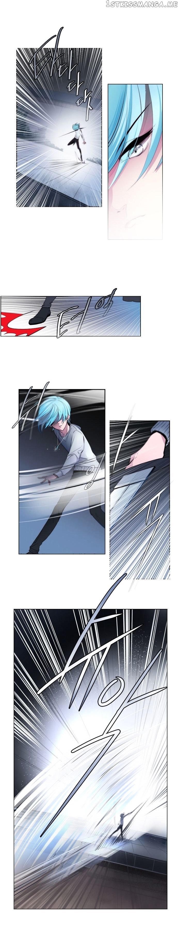 Anz – Manhwa chapter 1 - page 6