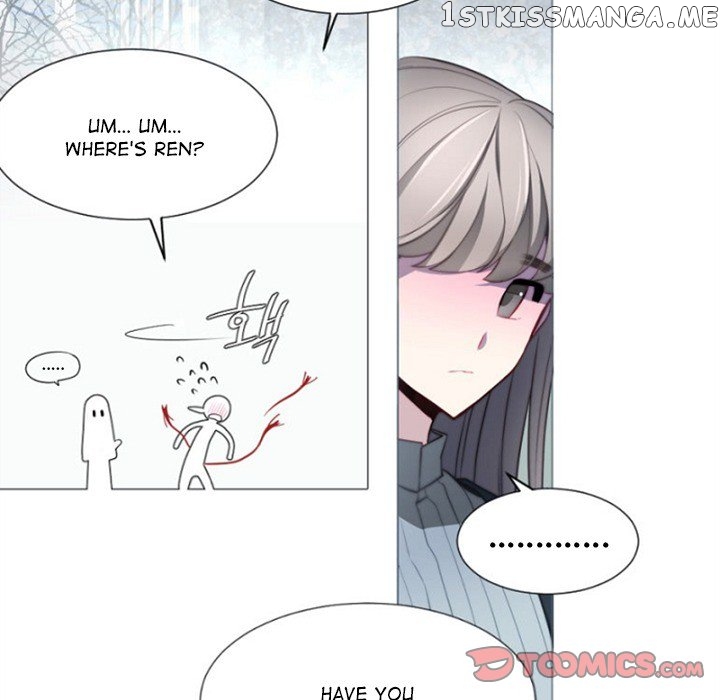 Anz – Manhwa chapter 59 - page 14