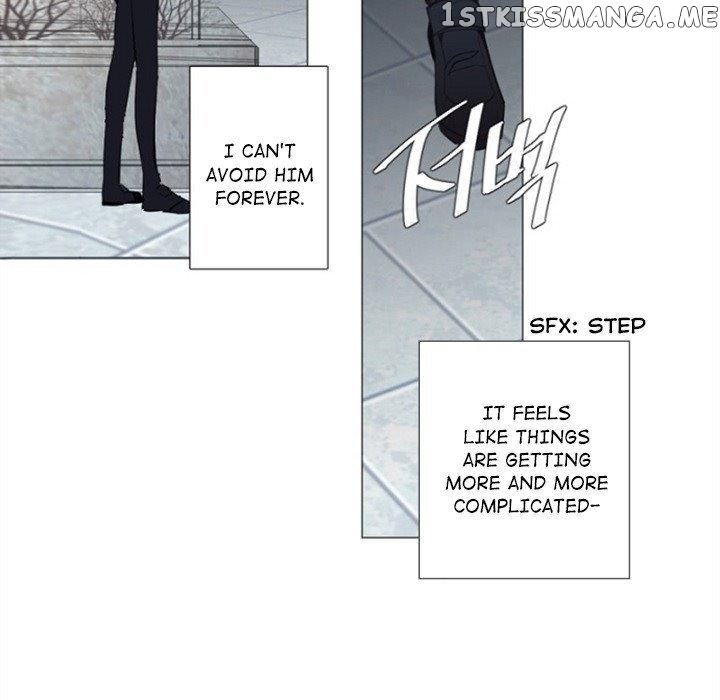 Anz – Manhwa chapter 59 - page 21