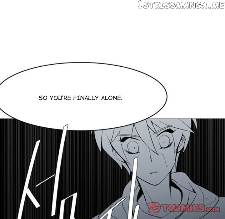 Anz – Manhwa chapter 59 - page 22