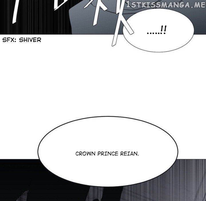 Anz – Manhwa chapter 59 - page 23