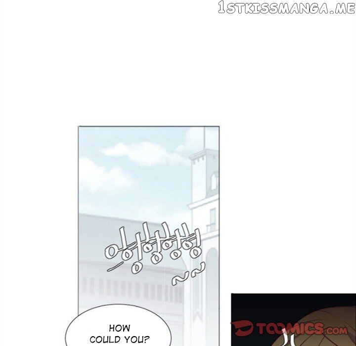 Anz – Manhwa chapter 59 - page 26