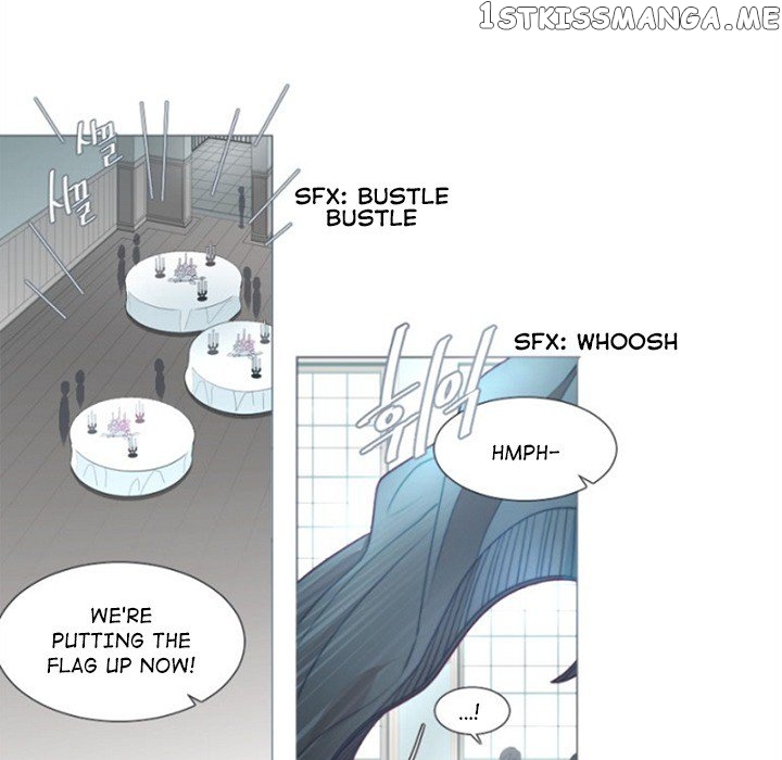 Anz – Manhwa chapter 59 - page 51