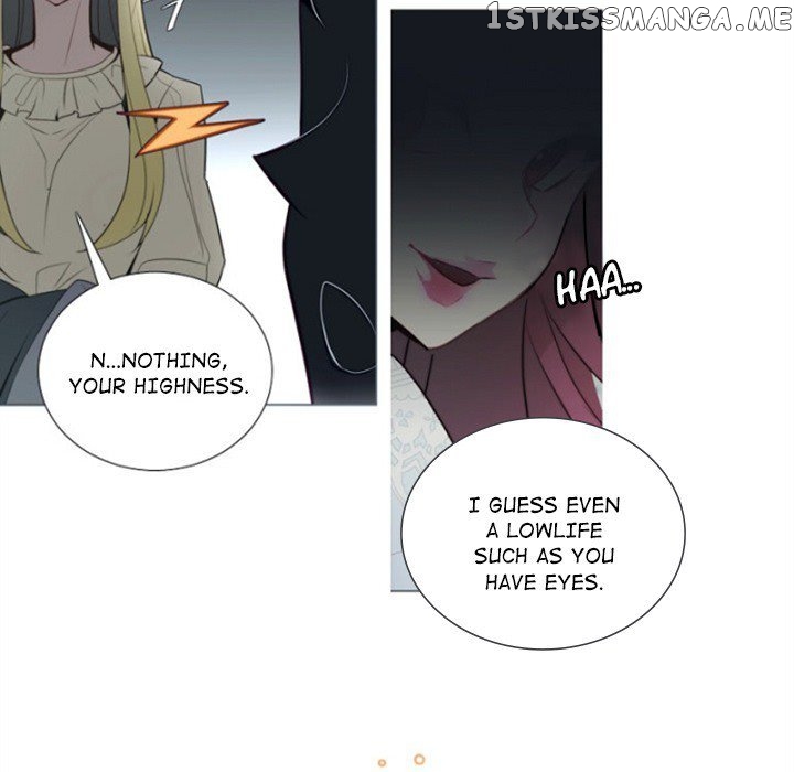 Anz – Manhwa chapter 59 - page 60