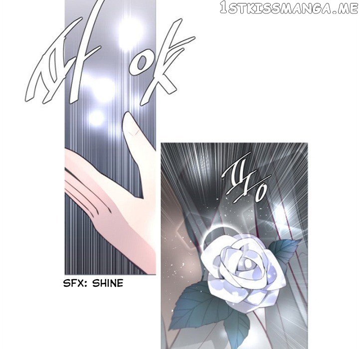 Anz – Manhwa chapter 59 - page 72