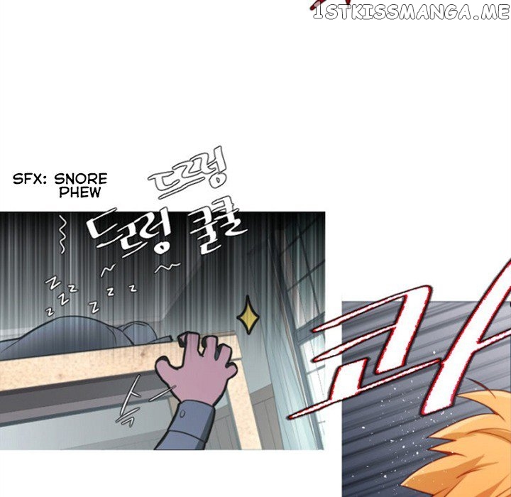 Anz – Manhwa chapter 59 - page 77