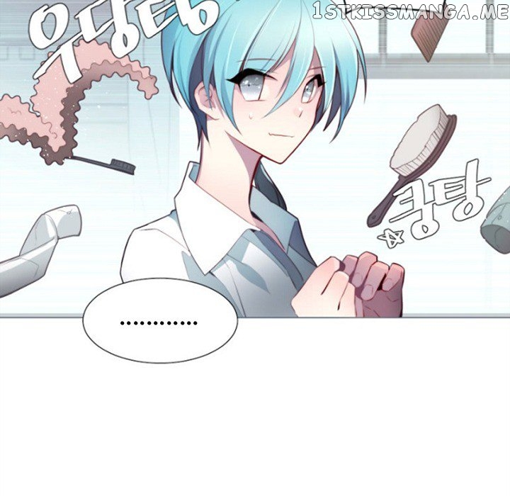 Anz – Manhwa chapter 59 - page 79