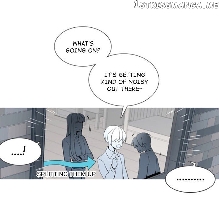 Anz – Manhwa chapter 59 - page 84