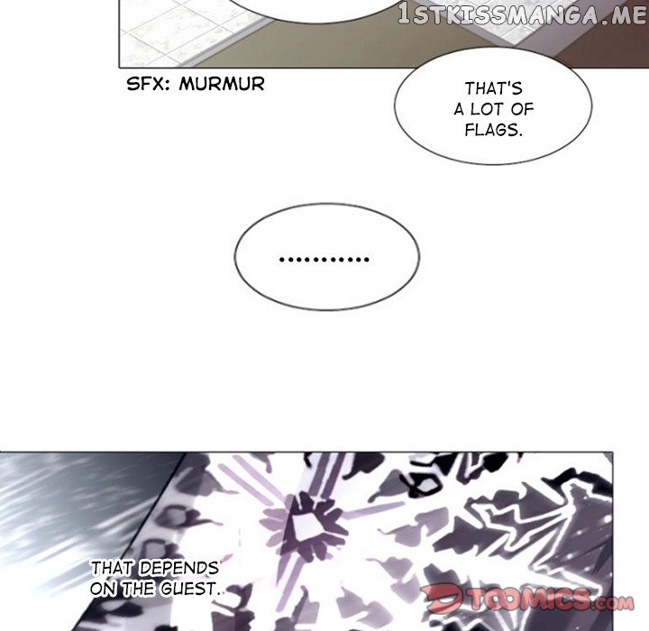 Anz – Manhwa chapter 59 - page 86