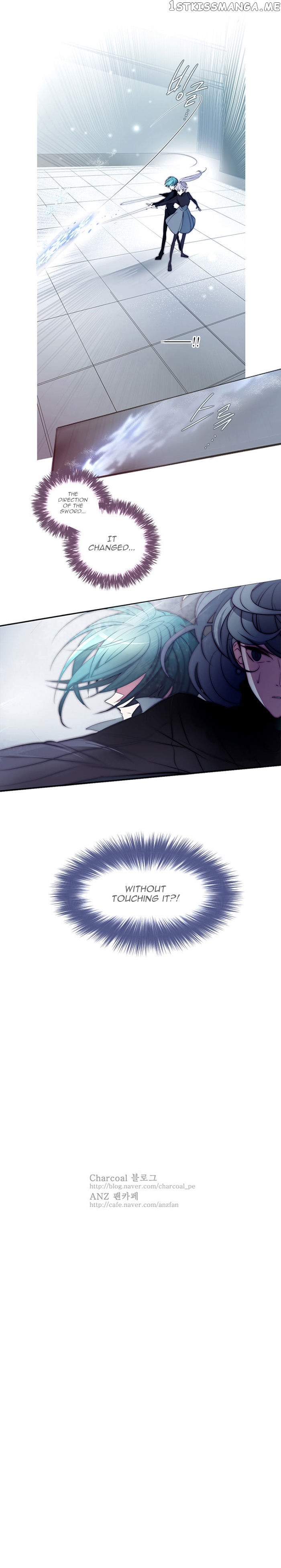 Anz – Manhwa chapter 17 - page 15