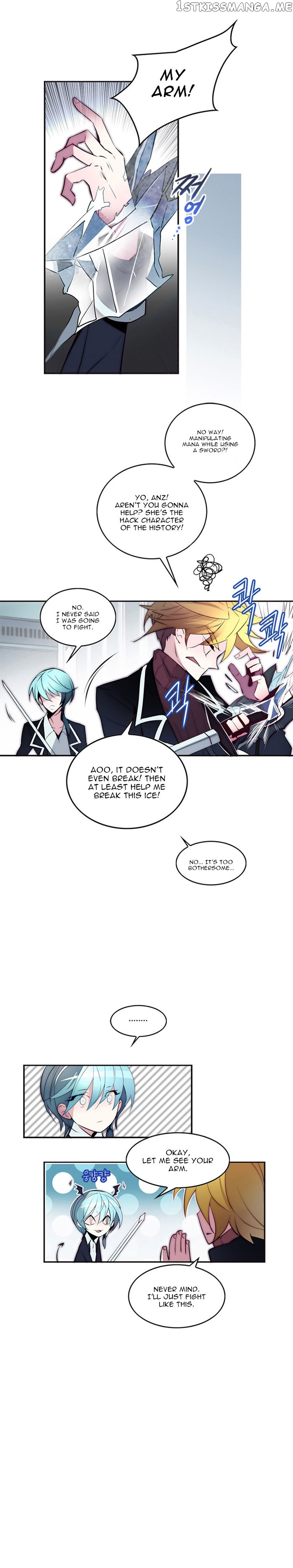 Anz – Manhwa chapter 17 - page 5