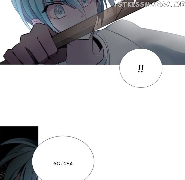 Anz – Manhwa chapter 58 - page 17