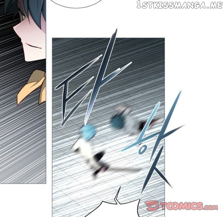 Anz – Manhwa chapter 58 - page 18