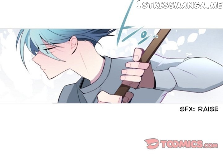 Anz – Manhwa chapter 58 - page 4