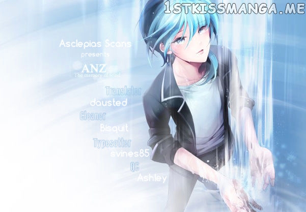 Anz – Manhwa chapter 1.1 - page 1