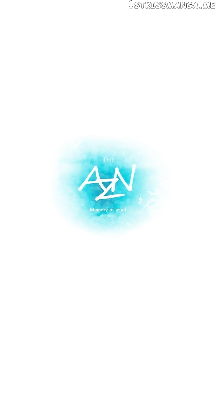 Anz – Manhwa chapter 1.1 - page 6