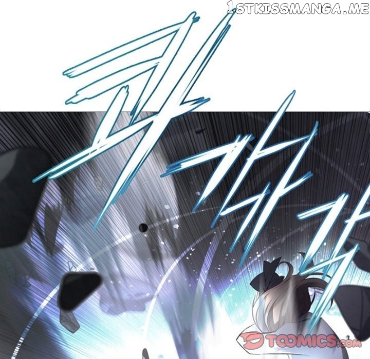 Anz – Manhwa chapter 57 - page 17