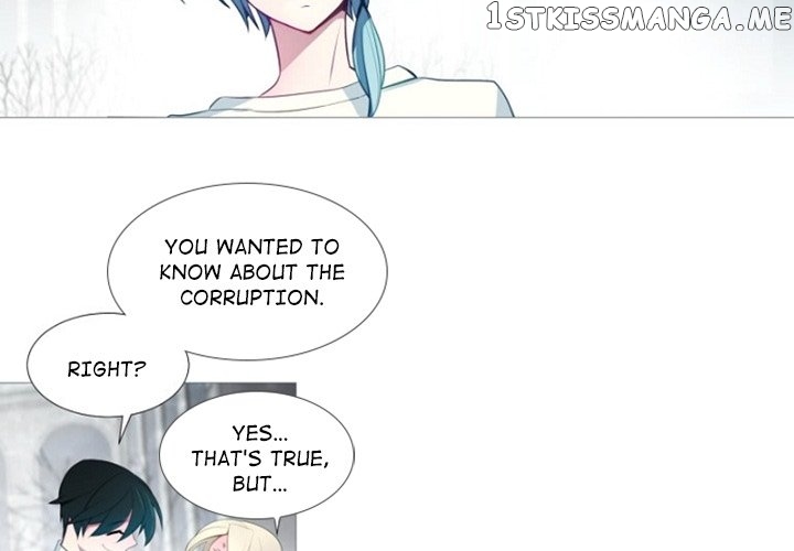 Anz – Manhwa chapter 57 - page 2