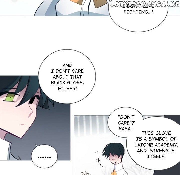 Anz – Manhwa chapter 57 - page 22