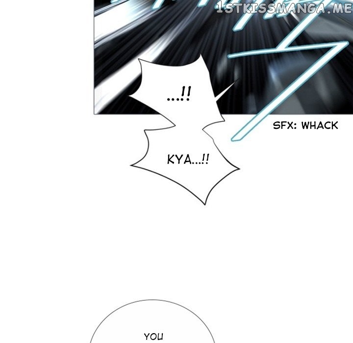 Anz – Manhwa chapter 57 - page 26