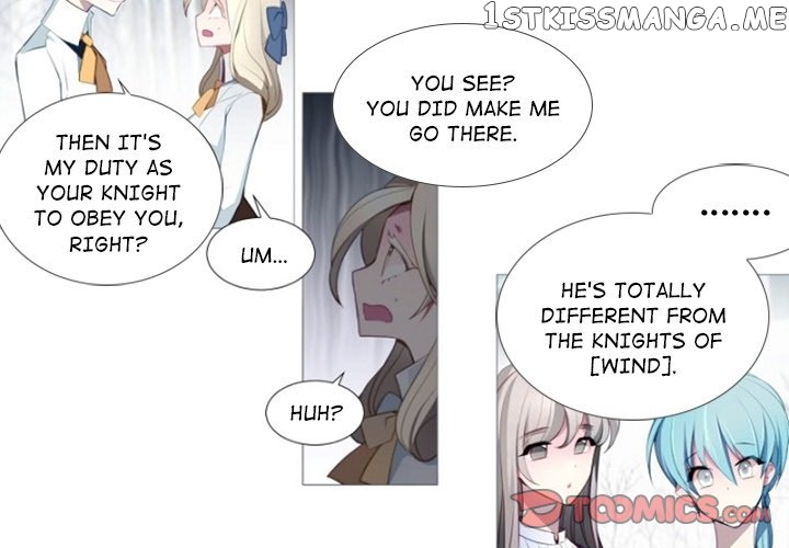 Anz – Manhwa chapter 57 - page 3