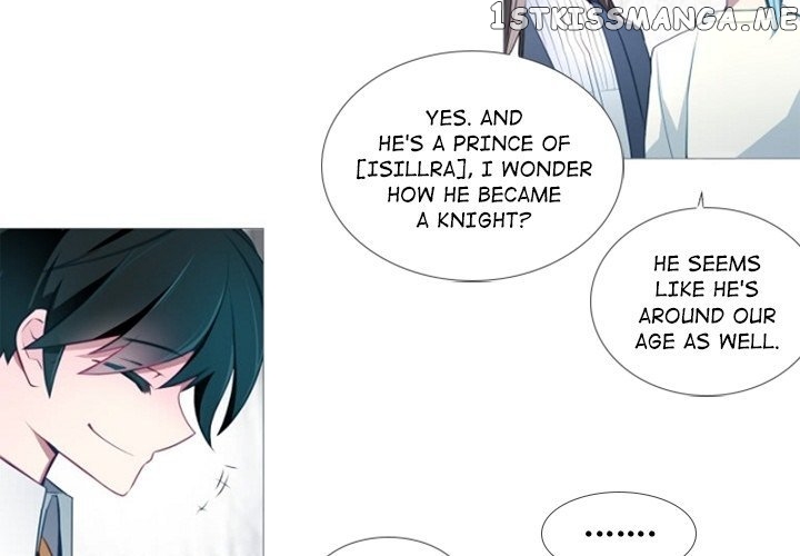 Anz – Manhwa chapter 57 - page 4