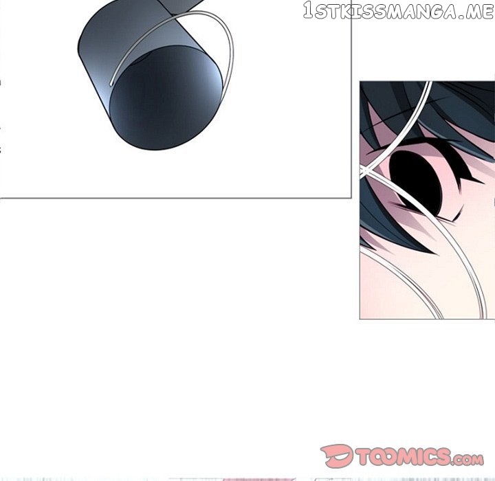 Anz – Manhwa chapter 57 - page 43