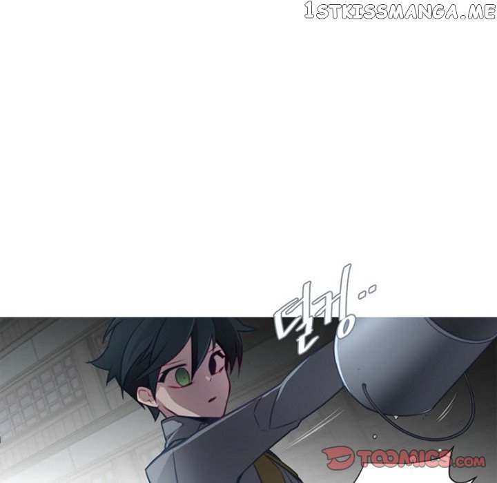 Anz – Manhwa chapter 57 - page 47