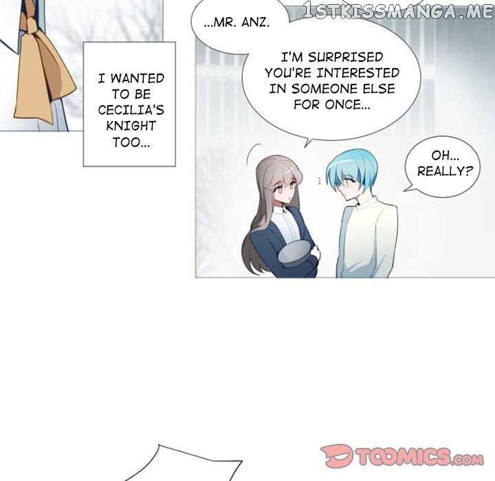 Anz – Manhwa chapter 57 - page 5