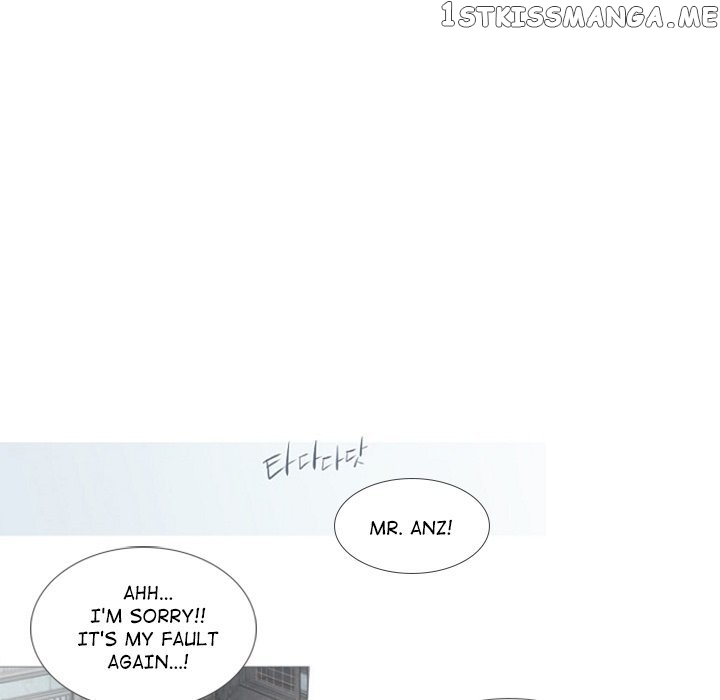 Anz – Manhwa chapter 57 - page 50