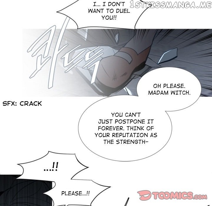Anz – Manhwa chapter 57 - page 7