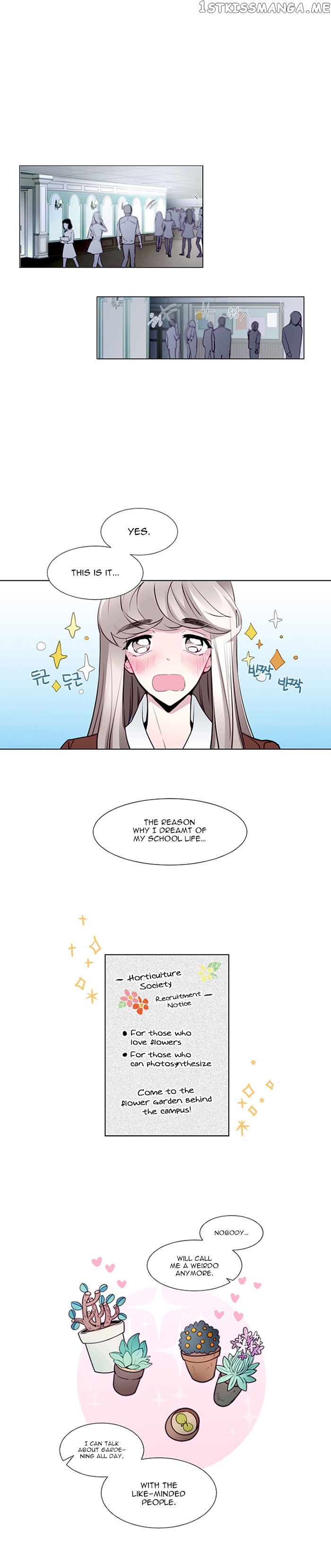 Anz – Manhwa chapter 10 - page 4