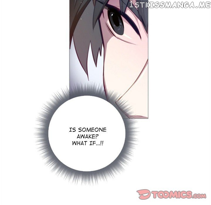 Anz – Manhwa chapter 56 - page 14
