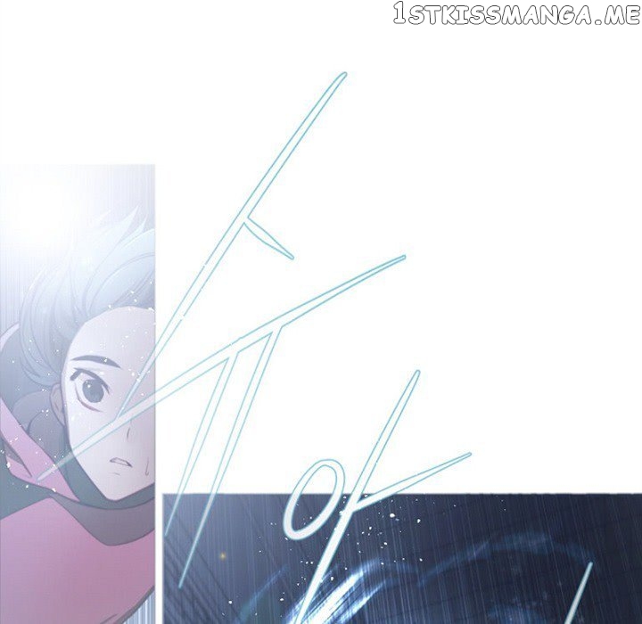 Anz – Manhwa chapter 56 - page 23