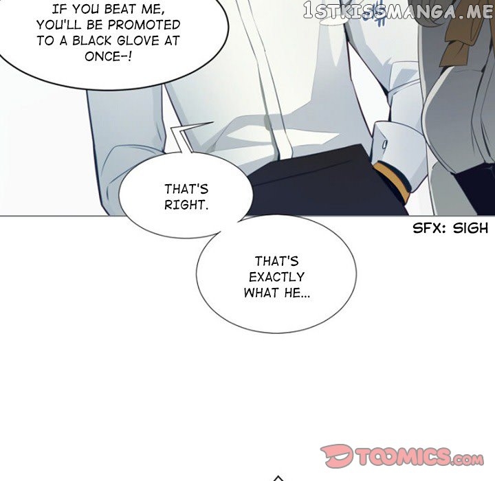 Anz – Manhwa chapter 56 - page 50