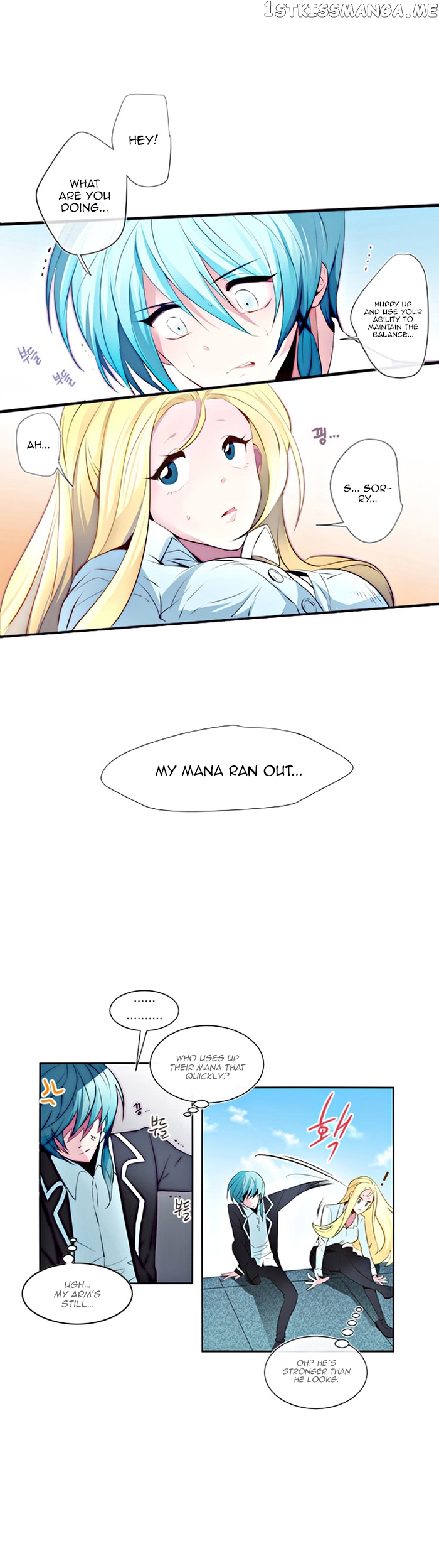 Anz – Manhwa chapter 11 - page 10