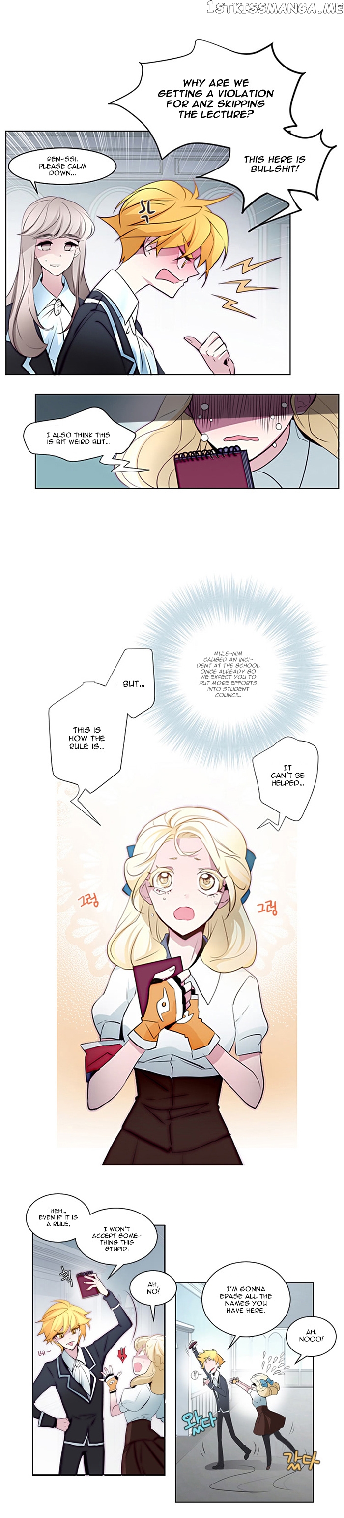 Anz – Manhwa chapter 11 - page 12