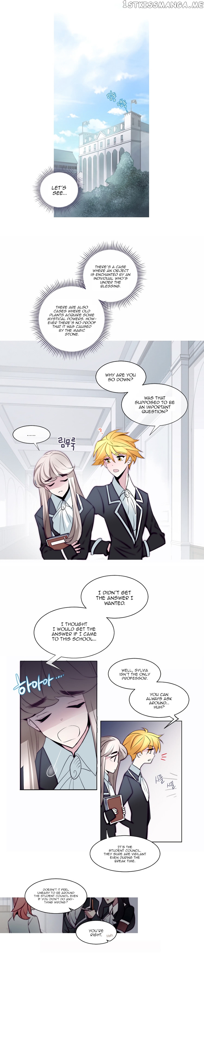 Anz – Manhwa chapter 11 - page 4