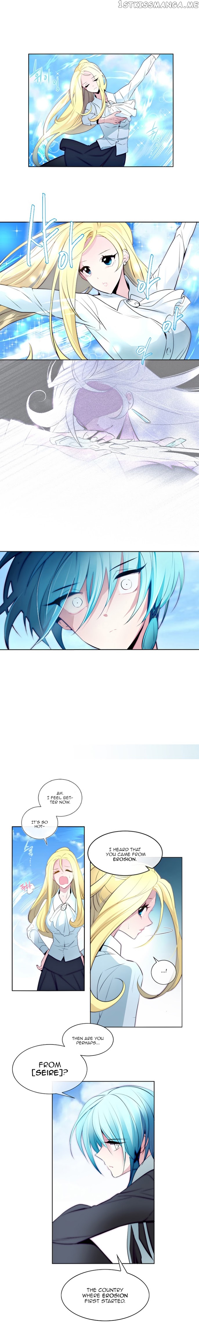 Anz – Manhwa chapter 11 - page 7