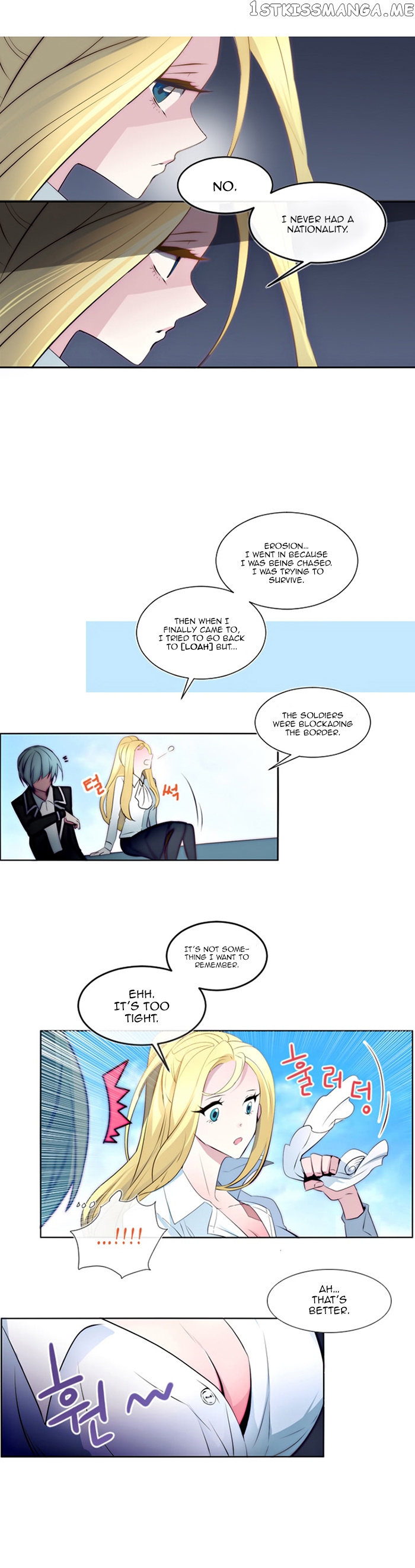 Anz – Manhwa chapter 11 - page 8
