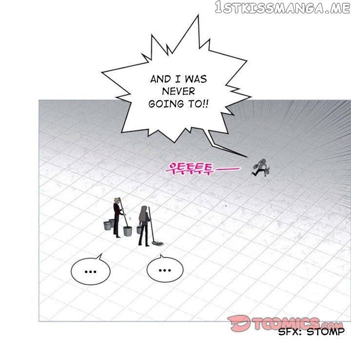 Anz – Manhwa chapter 55 - page 12