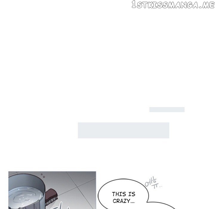 Anz – Manhwa chapter 55 - page 13