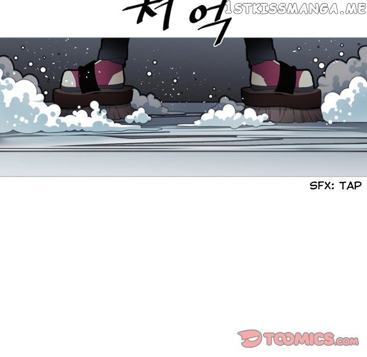 Anz – Manhwa chapter 55 - page 20