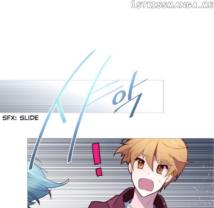 Anz – Manhwa chapter 55 - page 21