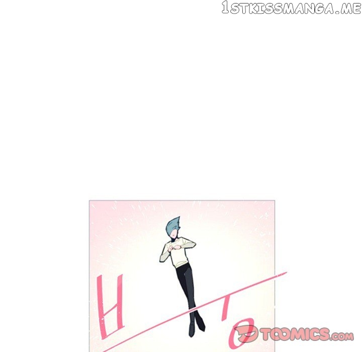 Anz – Manhwa chapter 55 - page 24