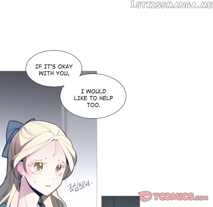 Anz – Manhwa chapter 55 - page 30