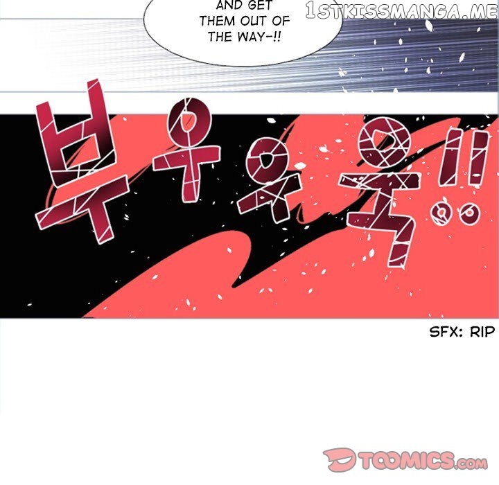 Anz – Manhwa chapter 55 - page 54